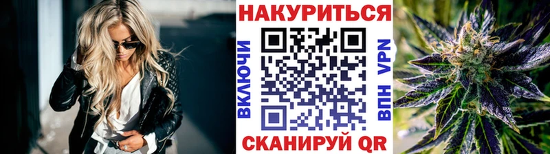Продажа наркотиков Дигора ЭКСТАЗИ МЕФ ГАШИШ A-PVP Марихуана Кокаин