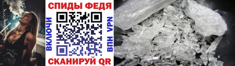ОМГ ОМГ ССЫЛКА  магазин продажи наркотиков  Дигора  Amphetamine Premium 