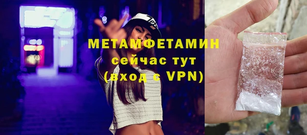 ешки Белокуриха