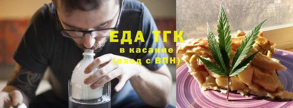 ешки Белокуриха