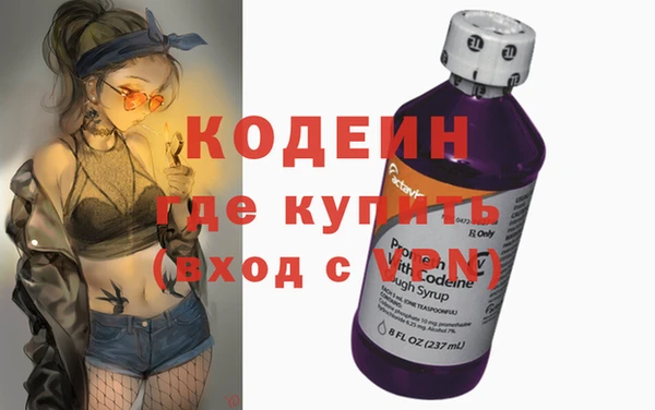 ешки Белокуриха