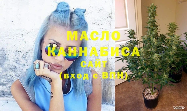 ешки Белокуриха