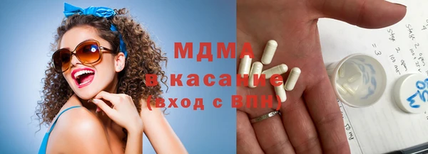 каннабис Белоозёрский