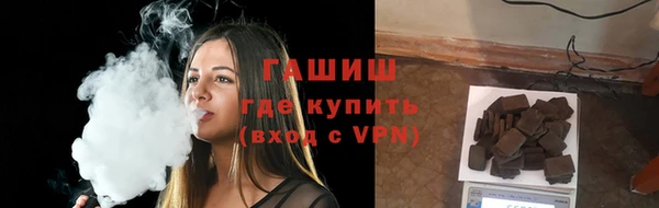 ешки Белокуриха