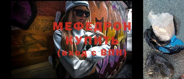 ешки Белокуриха