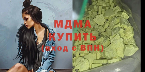 прущие грибы Коряжма