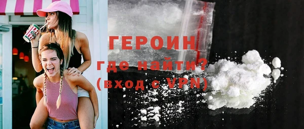 ешки Белокуриха