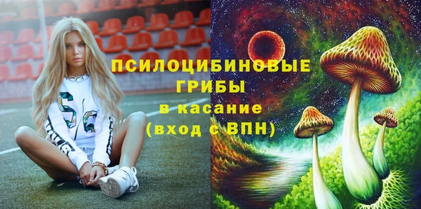 герыч Беломорск