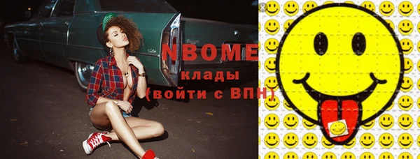 ешки Белокуриха