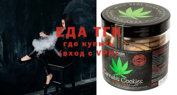 бутират Карпинск