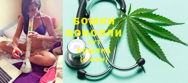 каннабис Белоозёрский