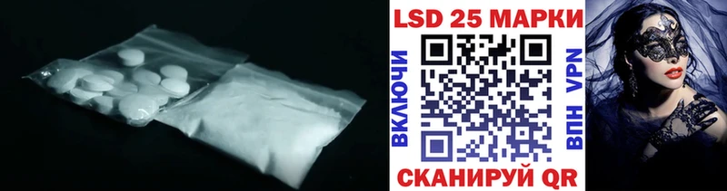 цены наркотик  Дигора  ЛСД экстази ecstasy 