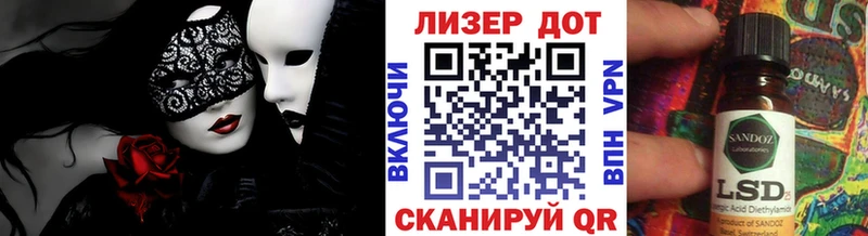 купить наркотик  Дигора  darknet клад  Марки NBOMe 1,5мг 