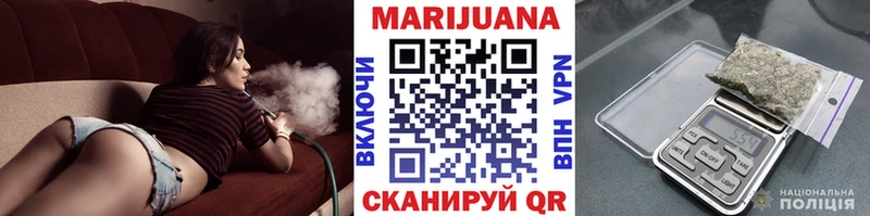 Каннабис конопля  купить  сайты  Дигора 